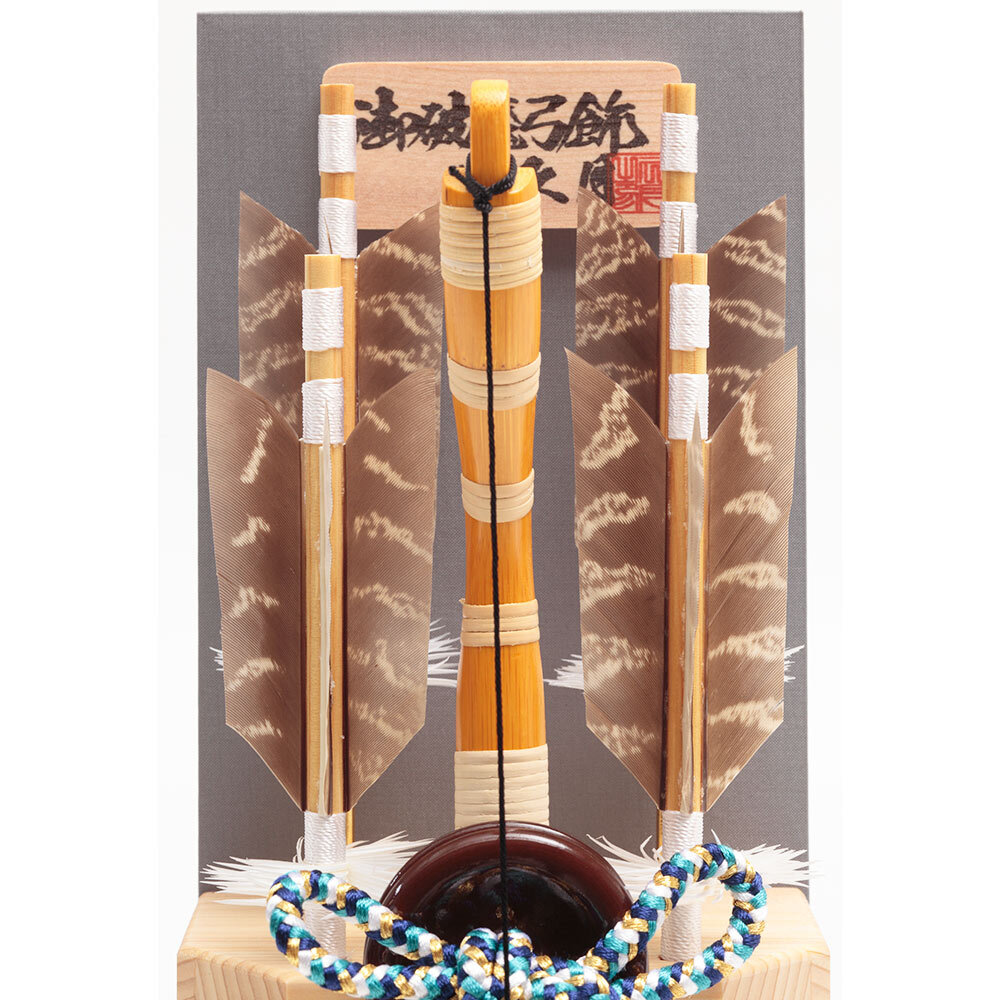 破魔弓ケース飾り 9号 アクリルケース 4EY-08-Z | 破魔弓 | 【公式