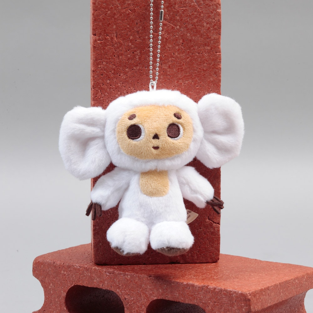 白いチェブラーシカ マスコット | ぬいぐるみ | 【公式】 人形の久月