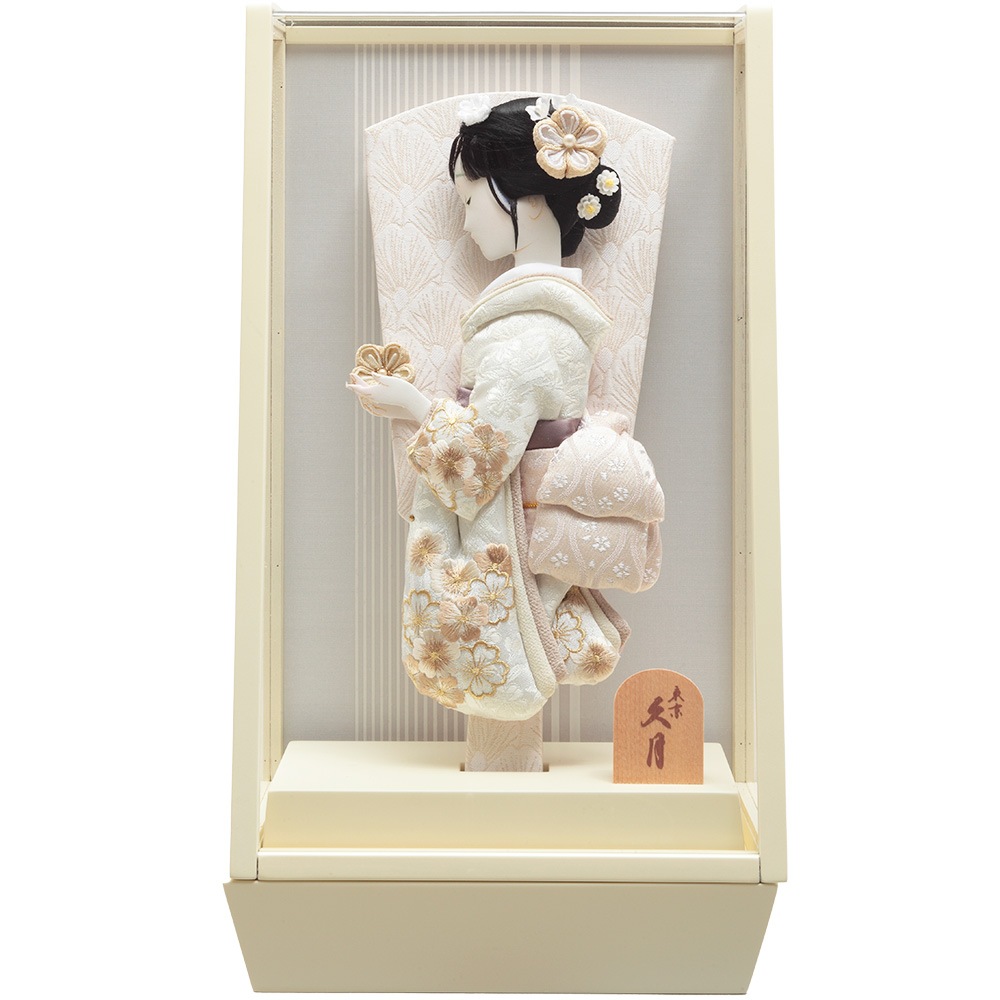 1_000000004757.jpg?1764926495