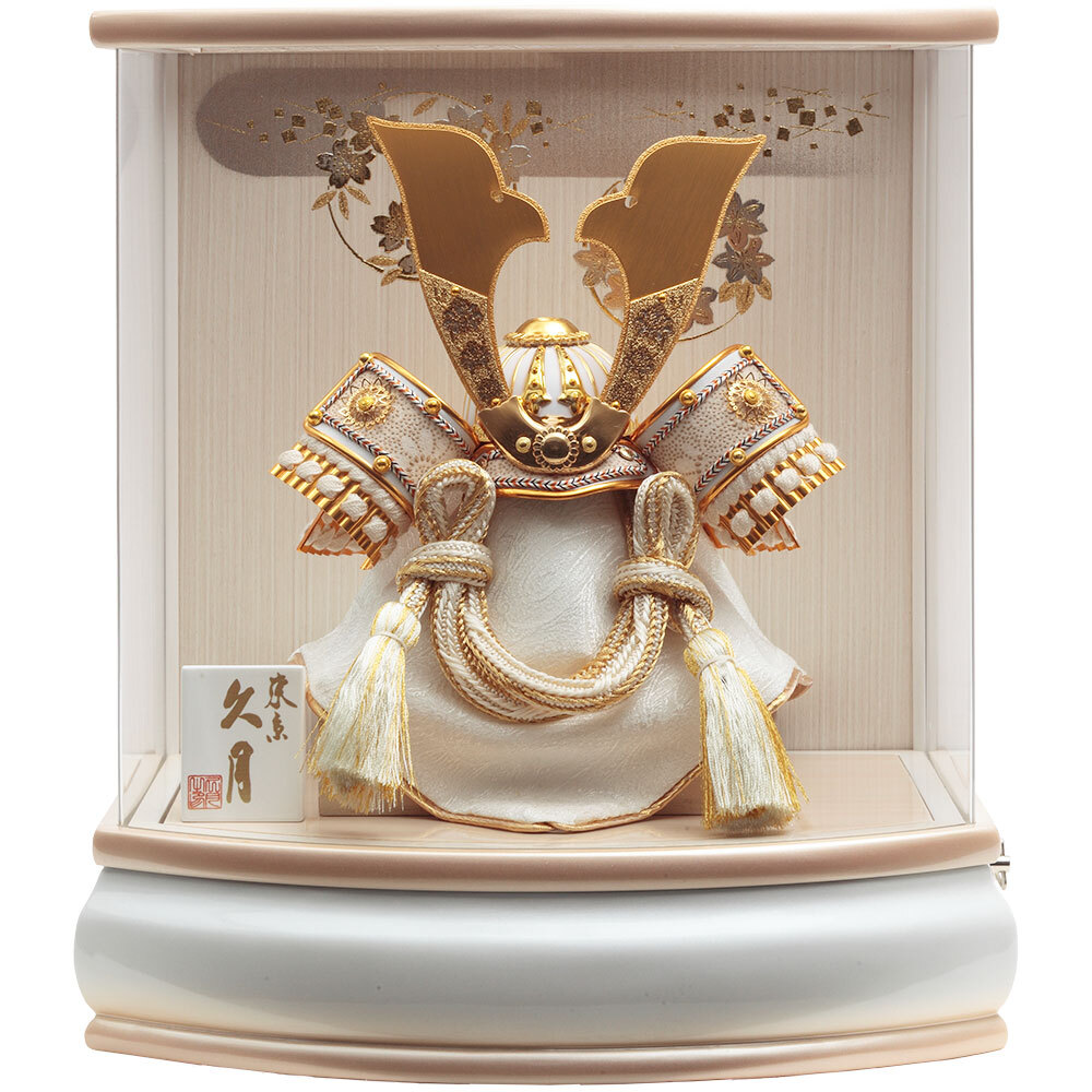 兜ケース飾り アクリルケース オルゴール付 4G-C6-Z | 取付ケース飾り