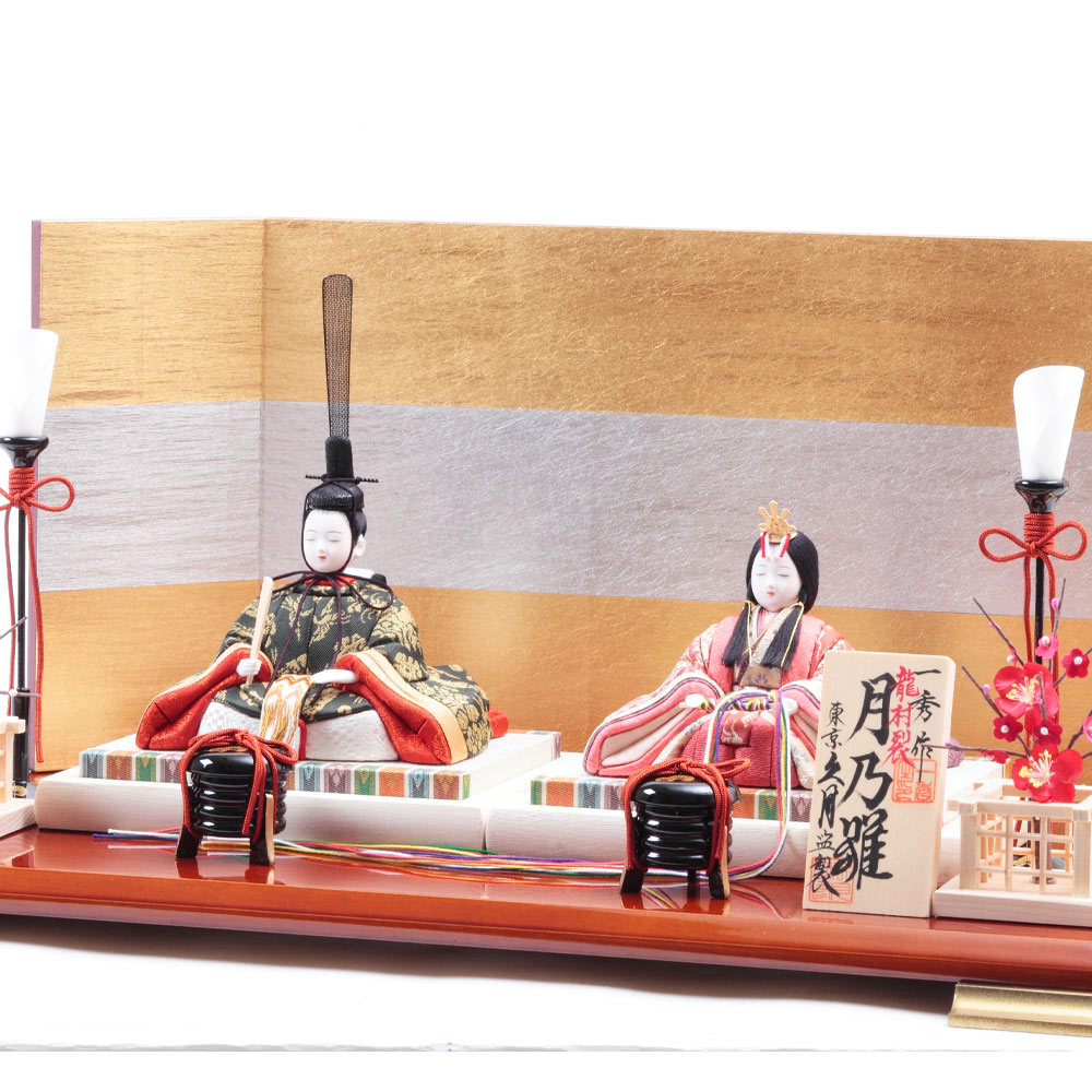 一秀作 木目込 親王飾り 73HR-M3 | 木目込飾り | 【公式】 人形の久月