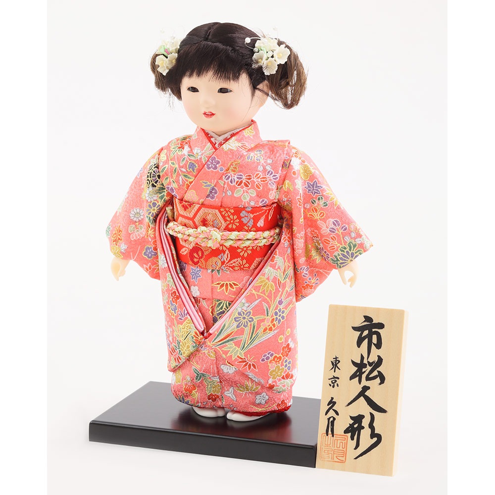 市松人形 5号 6H-C2 | ひな人形 | 【公式】 人形の久月オンラインストア