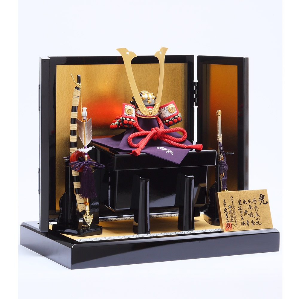 加藤峻厳作 兜飾り 6GR-K65 | 兜飾り | 【公式】 人形の久月オンライン