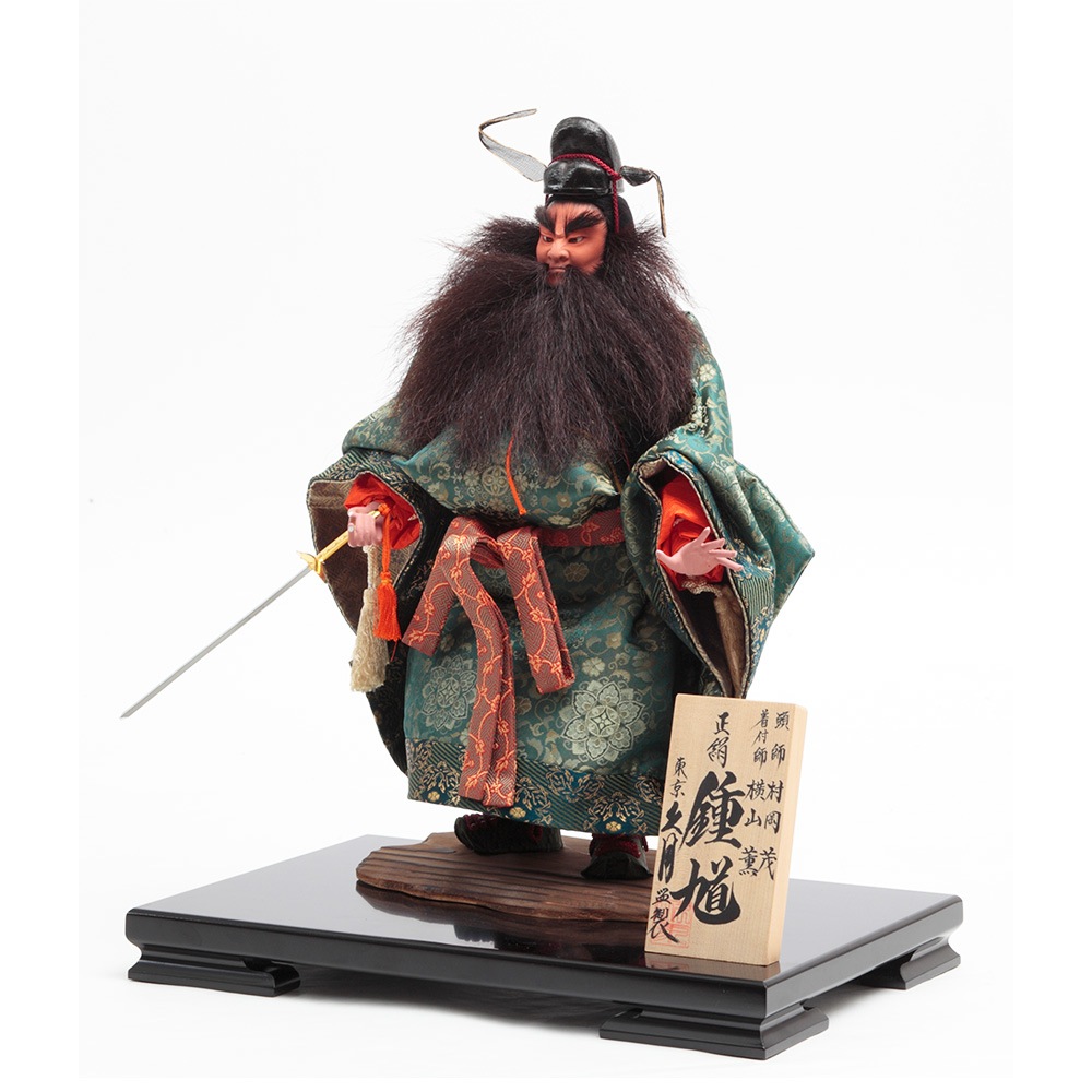 小室 怡々斎(こむろいいさい)の牛の彫刻ケース付き 小室 怡々斎(こむろいいさい)の牛の彫刻ケース付き