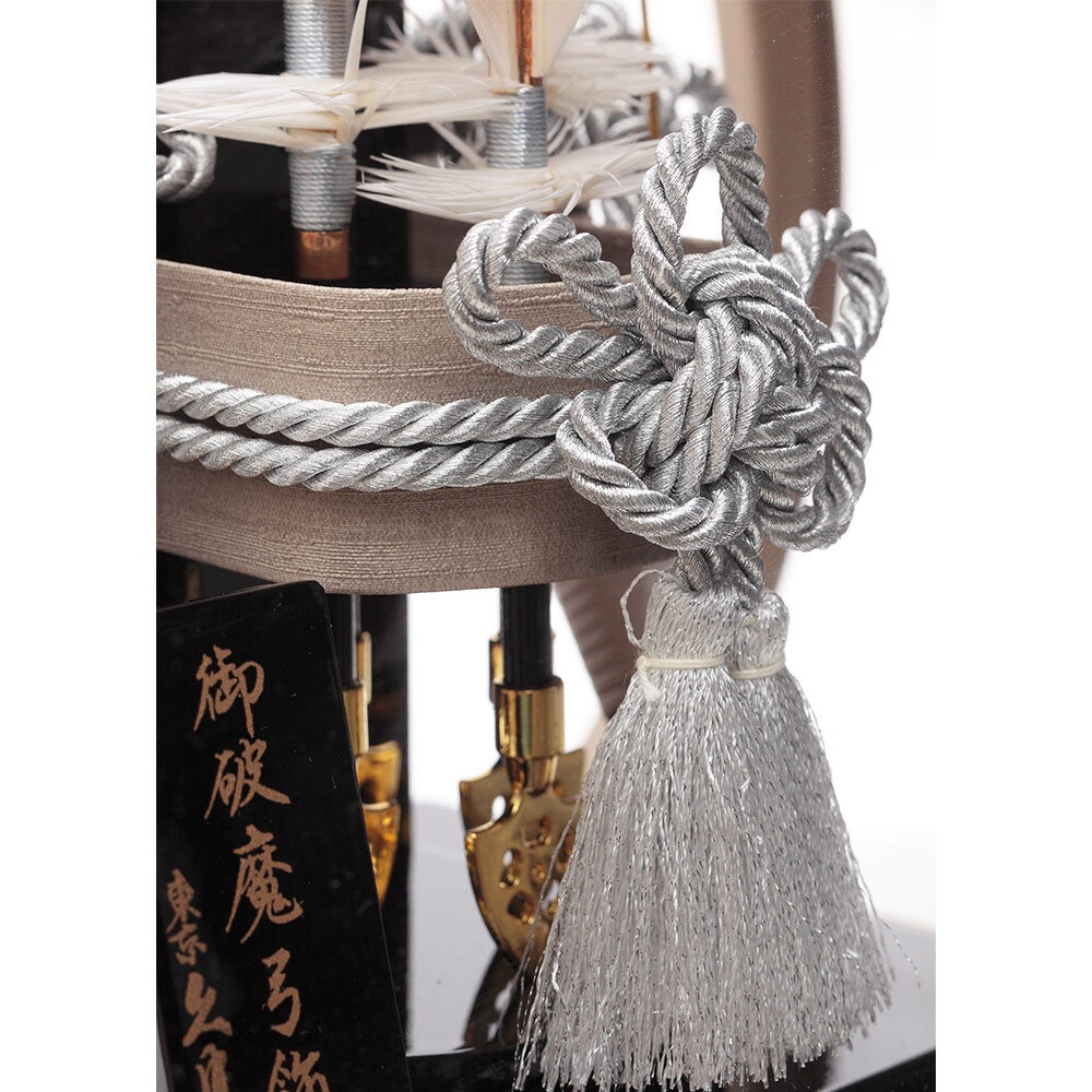 破魔弓ケース飾り 10号 アクリルケース 4EY-20-Z | 破魔弓 | 【公式