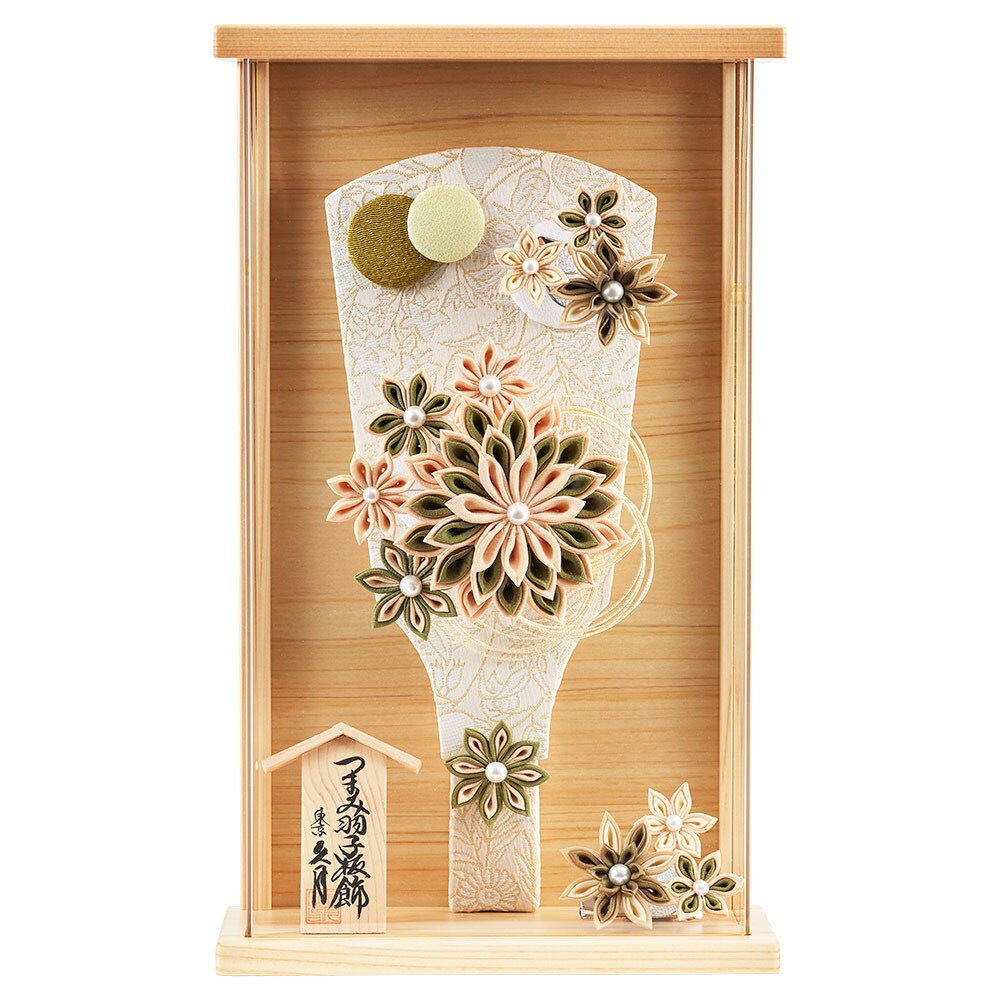 1_000000003362.jpg?1701081073