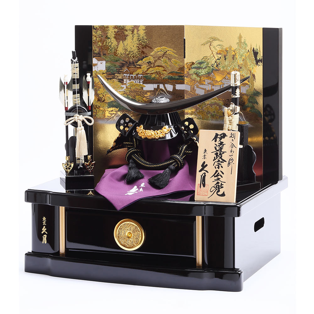 伊達政宗公 兜収納飾り 6GR-S66 | 収納飾り | 【公式】 人形の久月