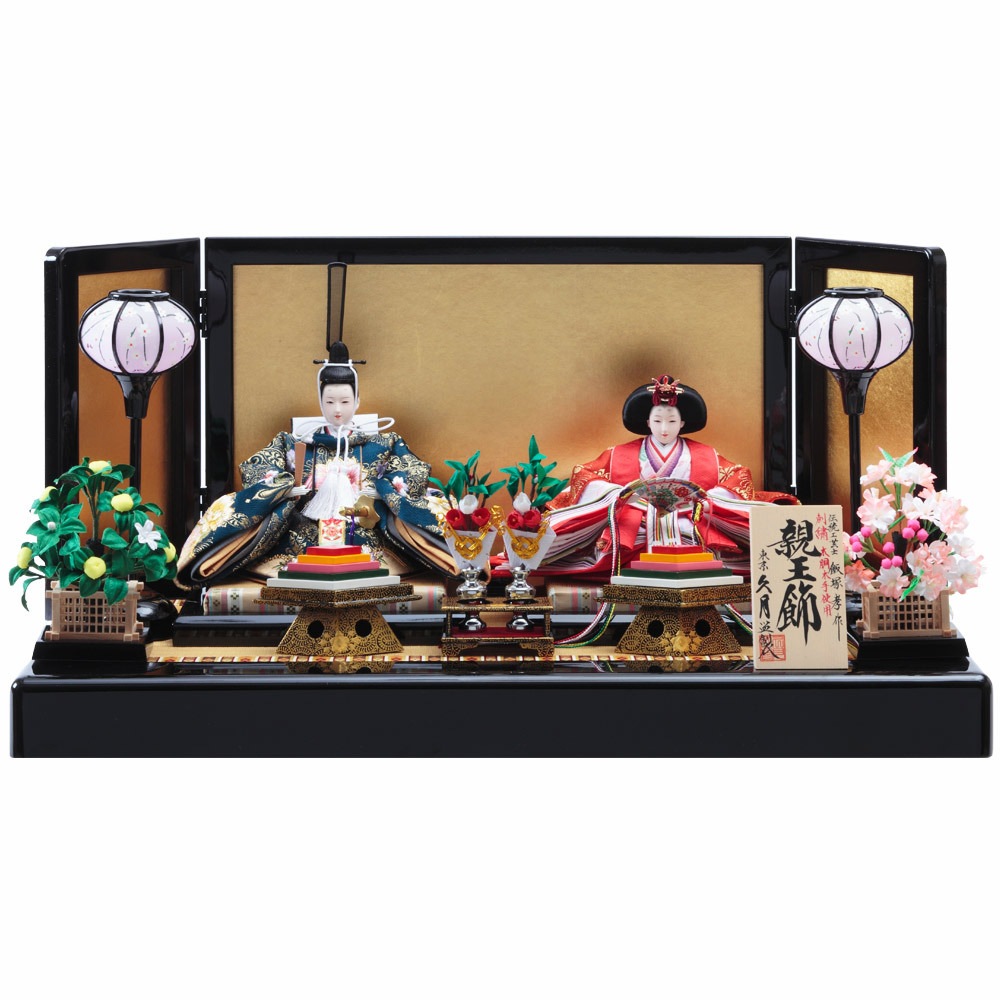 ひばりん様オーダー