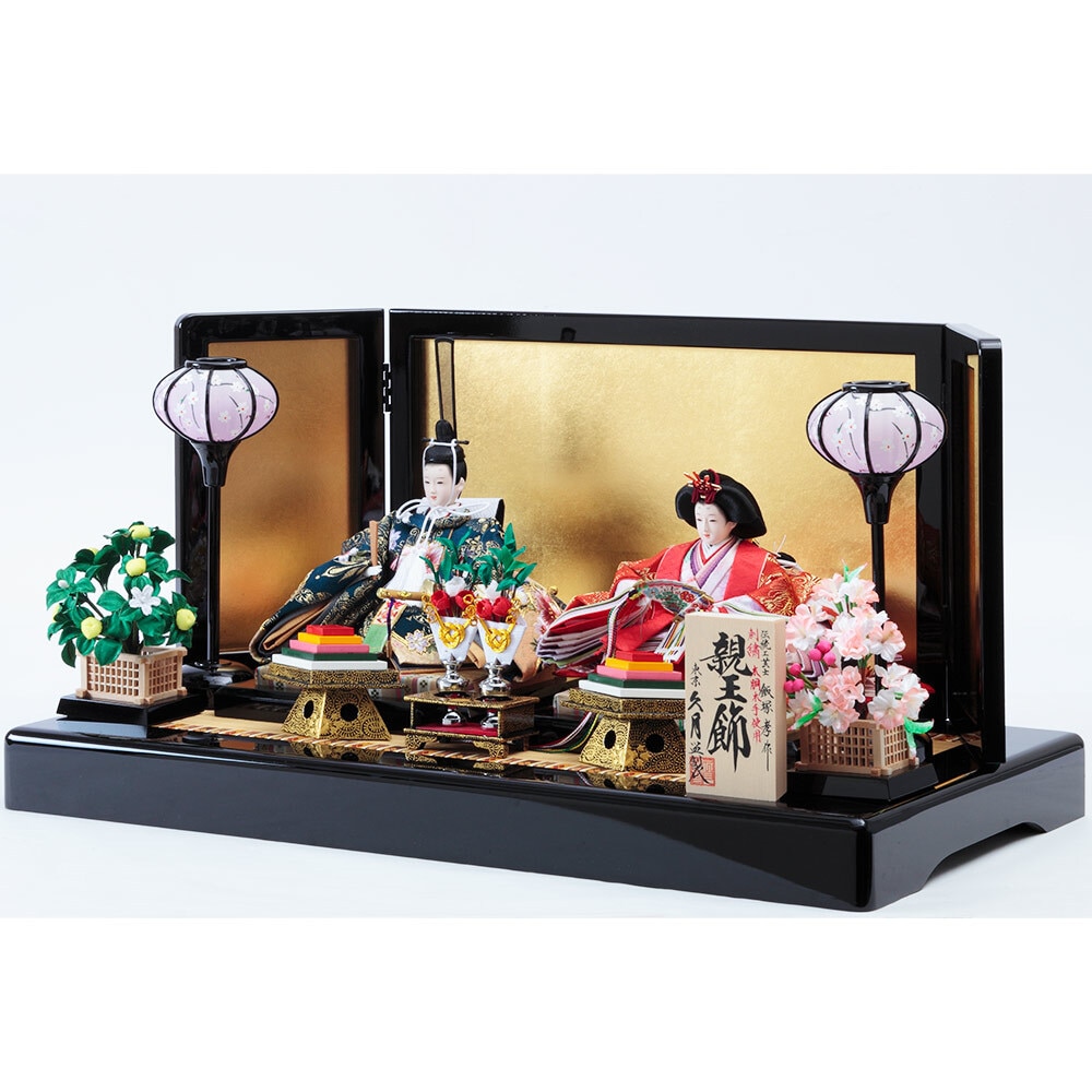 飯塚孝作　親王飾り　4HR-K60 久月official 雛人形 あざやか兎の親王飾り R-3790-Z 久月 雛人形顔