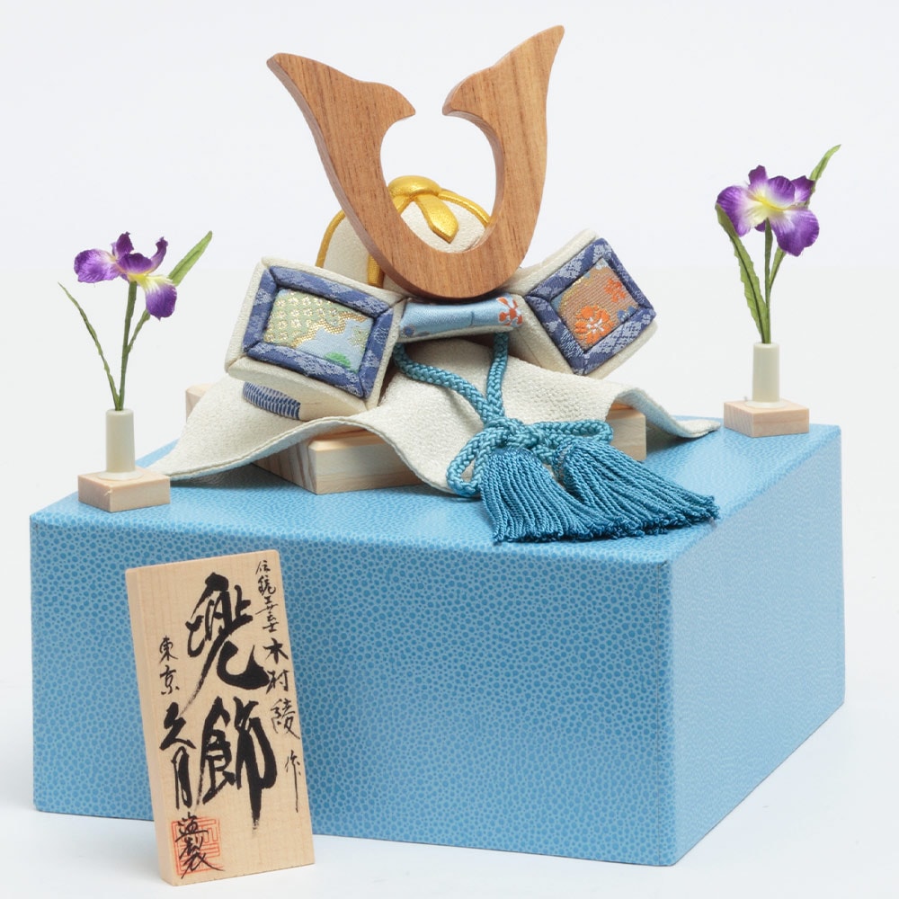 木目込兜 72GR-W27 | つるし・名前旗・小物など | 【公式】 人形の久月