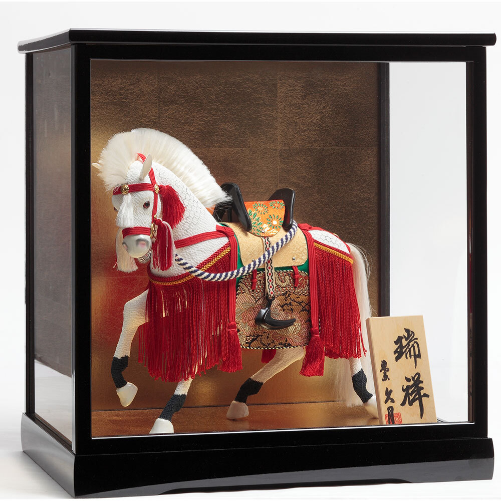 飾馬 瑞祥 4G-M4 | 飾馬 | 【公式】 人形の久月オンラインストア