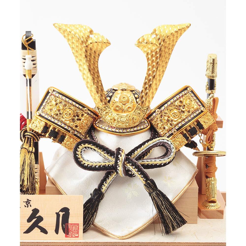 ★新品 4m　 未使用　黒 のびのび金太付 赤　青 3点セット ☆新品 4m 未使用 黒 のびのび金太付 赤 青 3点セット ☆新品