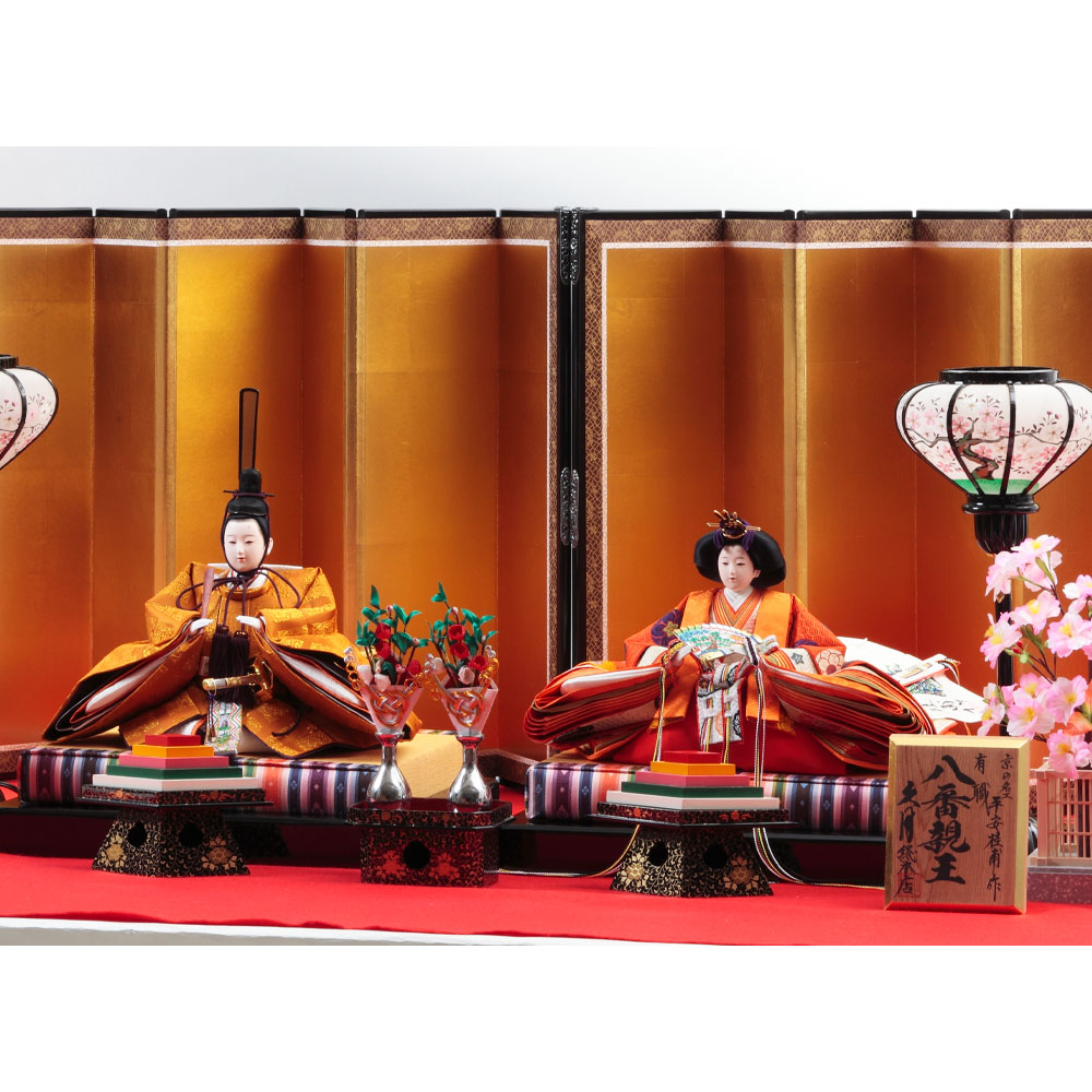 送料無料/新品】 ひな人形 桂甫作 ひな祭り - education.semel.ucla.edu