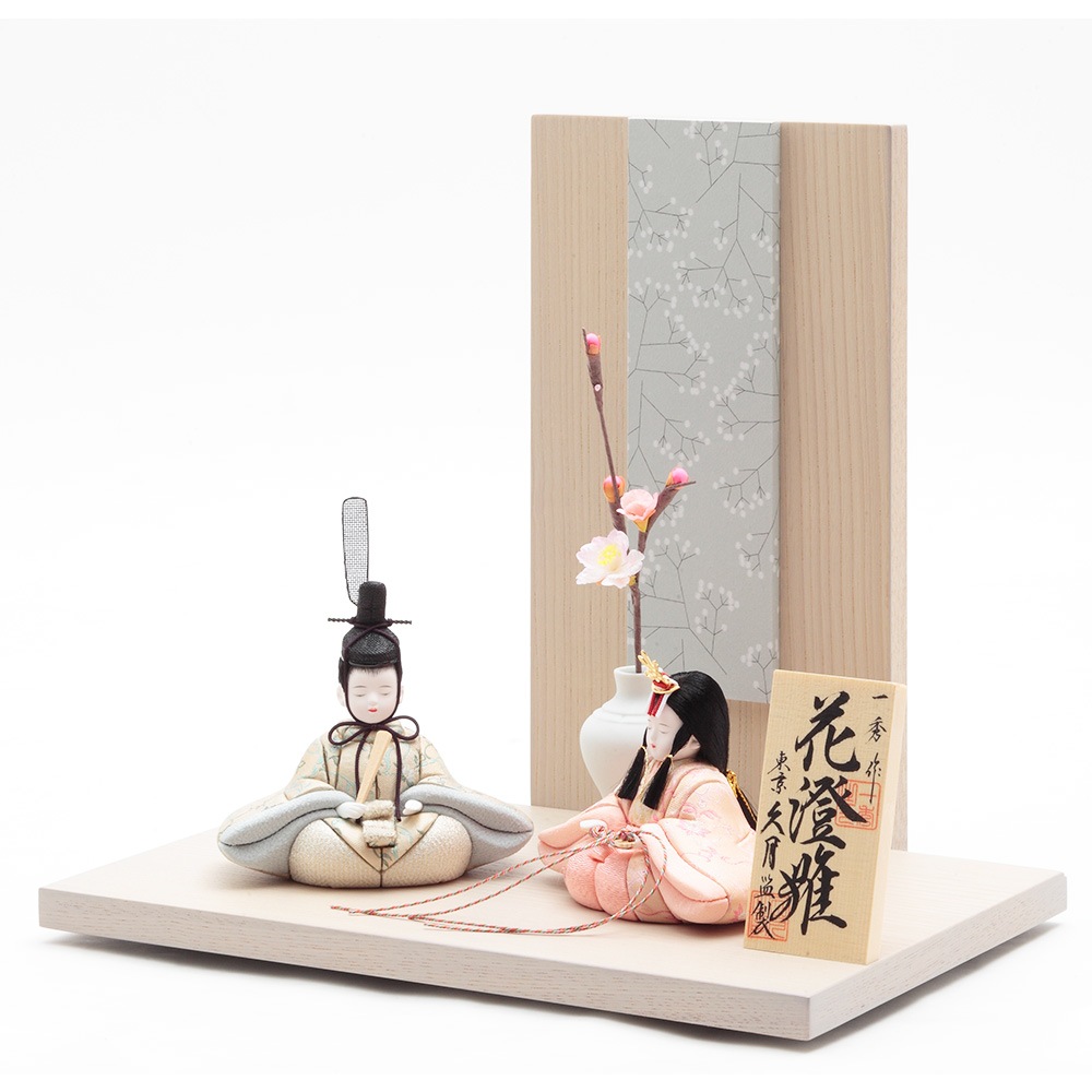 一秀作 木目込 親王飾り 5HR-M56-Z | 木目込飾り | 【公式】 人形の久