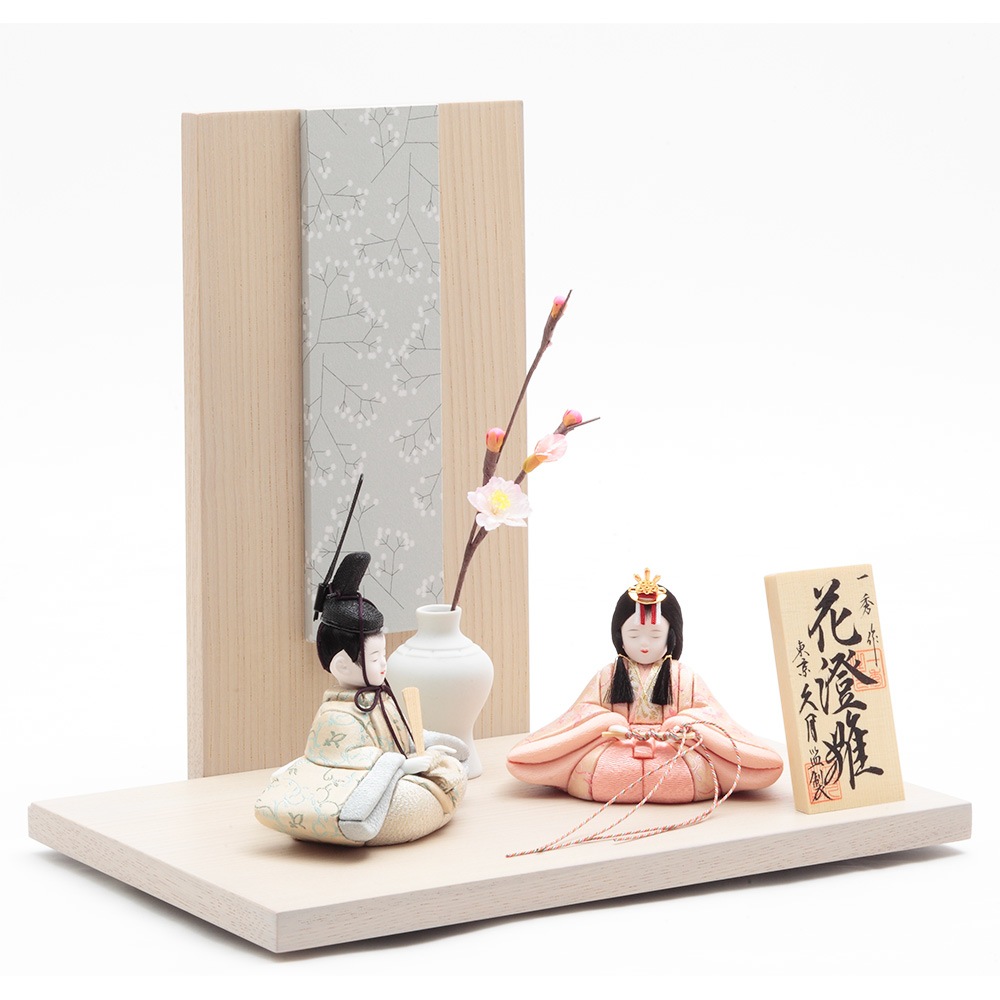 一秀作 木目込 親王飾り 5HR-M56-Z | 木目込飾り | 【公式】 人形の久