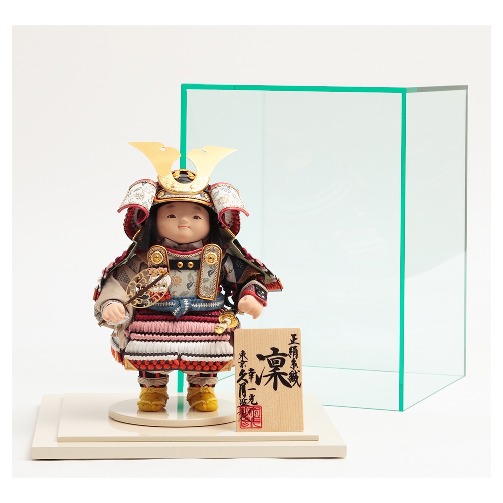 御所人形 子供大将 ケース入り 幸一光作 子供大将ケース飾り 3GR-T10 | 大将飾り | 【公式】 人形の久