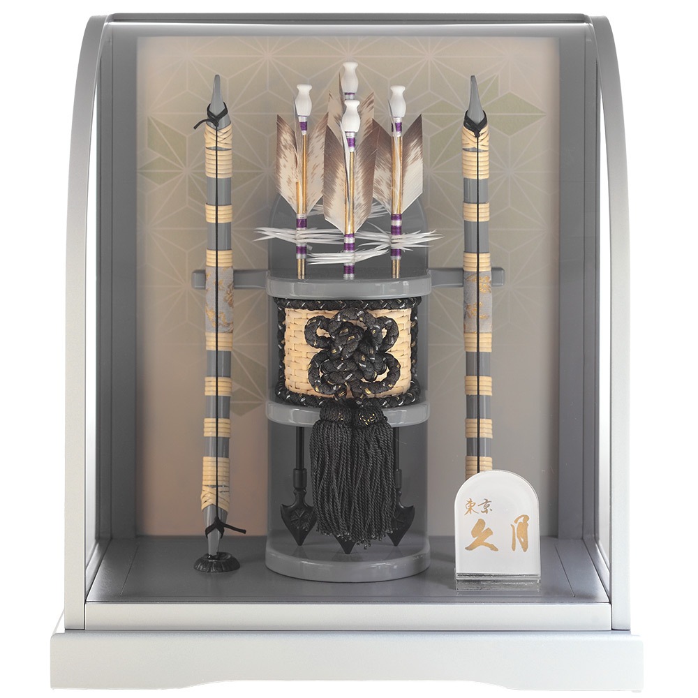 破魔弓ケース飾り 10号 アクリルケース 6EY-02 | 破魔弓