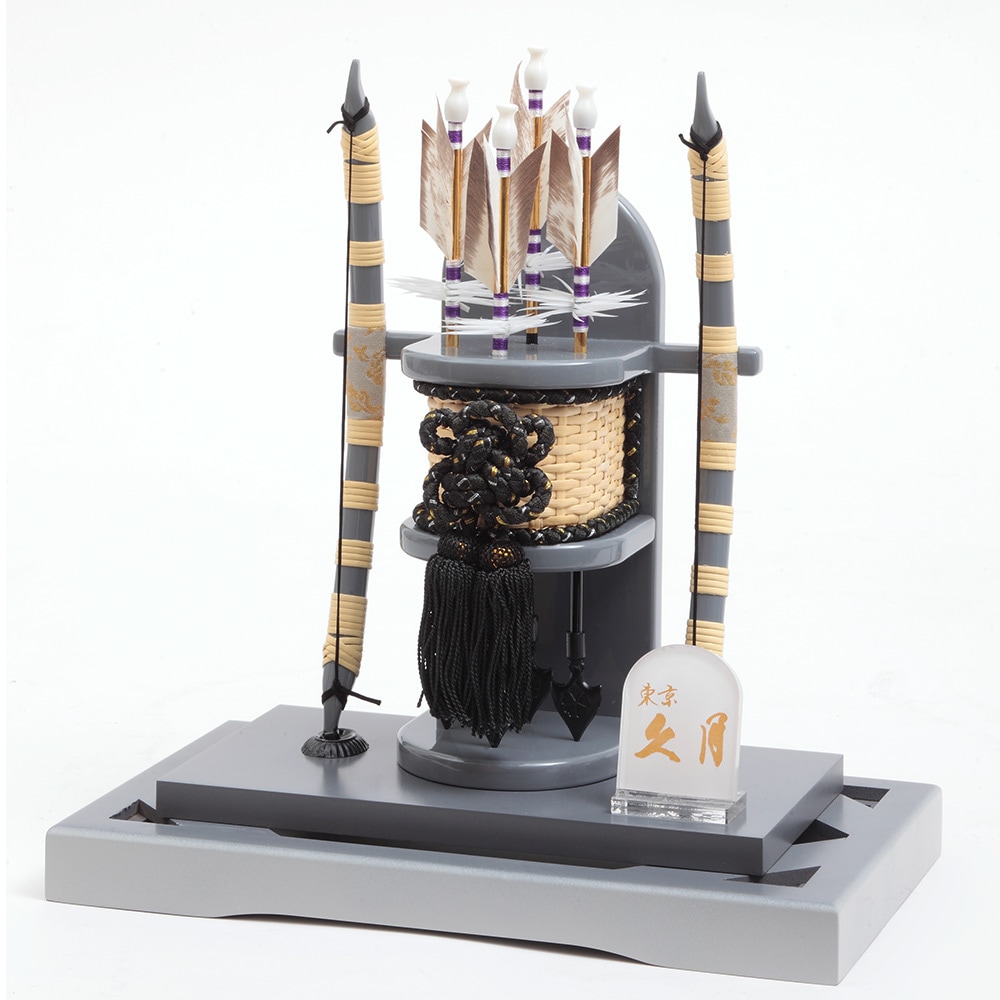 [展示品・未使用] 破魔弓　ケース　インテリア 破魔弓ケース飾り 10号 アクリルケース 6EY-02 | 破魔弓