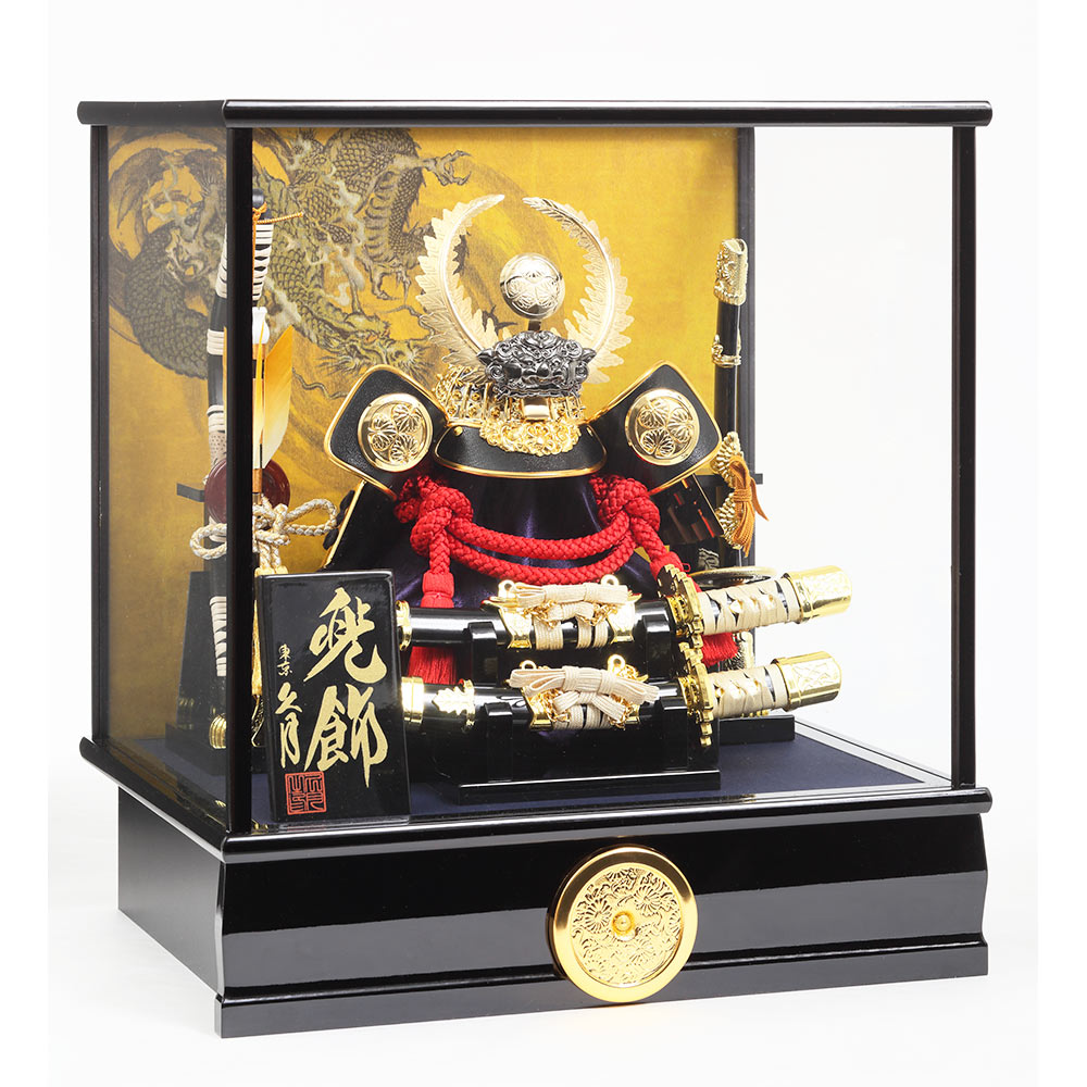 徳川家康公 兜ケース飾り ガラスケース 6G-C23 | 取付ケース飾り