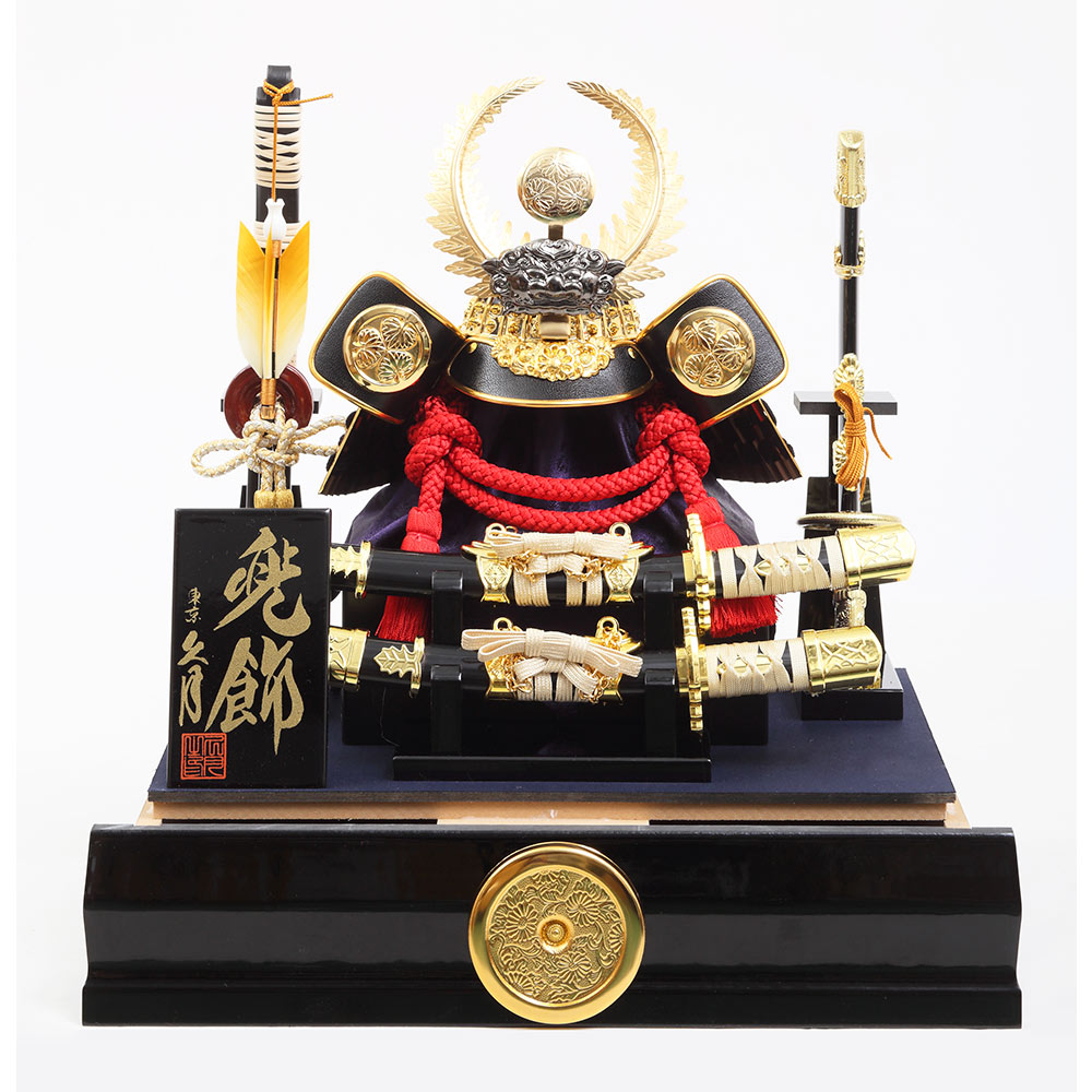 徳川家康公 兜ケース飾り ガラスケース 6G-C23 | 取付ケース飾り