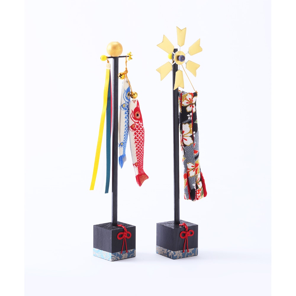 五月小物 スタンド染鯉のぼり 吹流し R-5522 | 五月小物 | 【公式