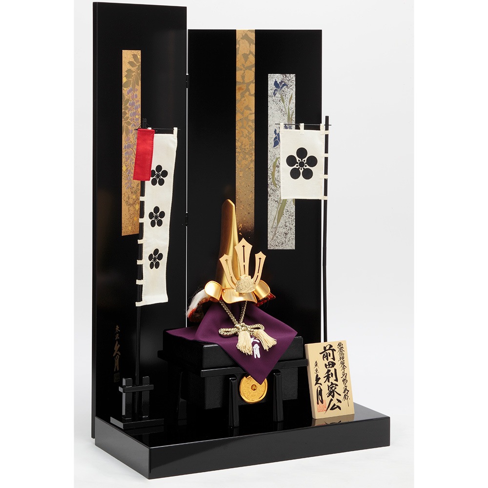 前田利家公 兜飾り 4GR-K15 | 兜飾り | 【公式】 人形の久月オンライン