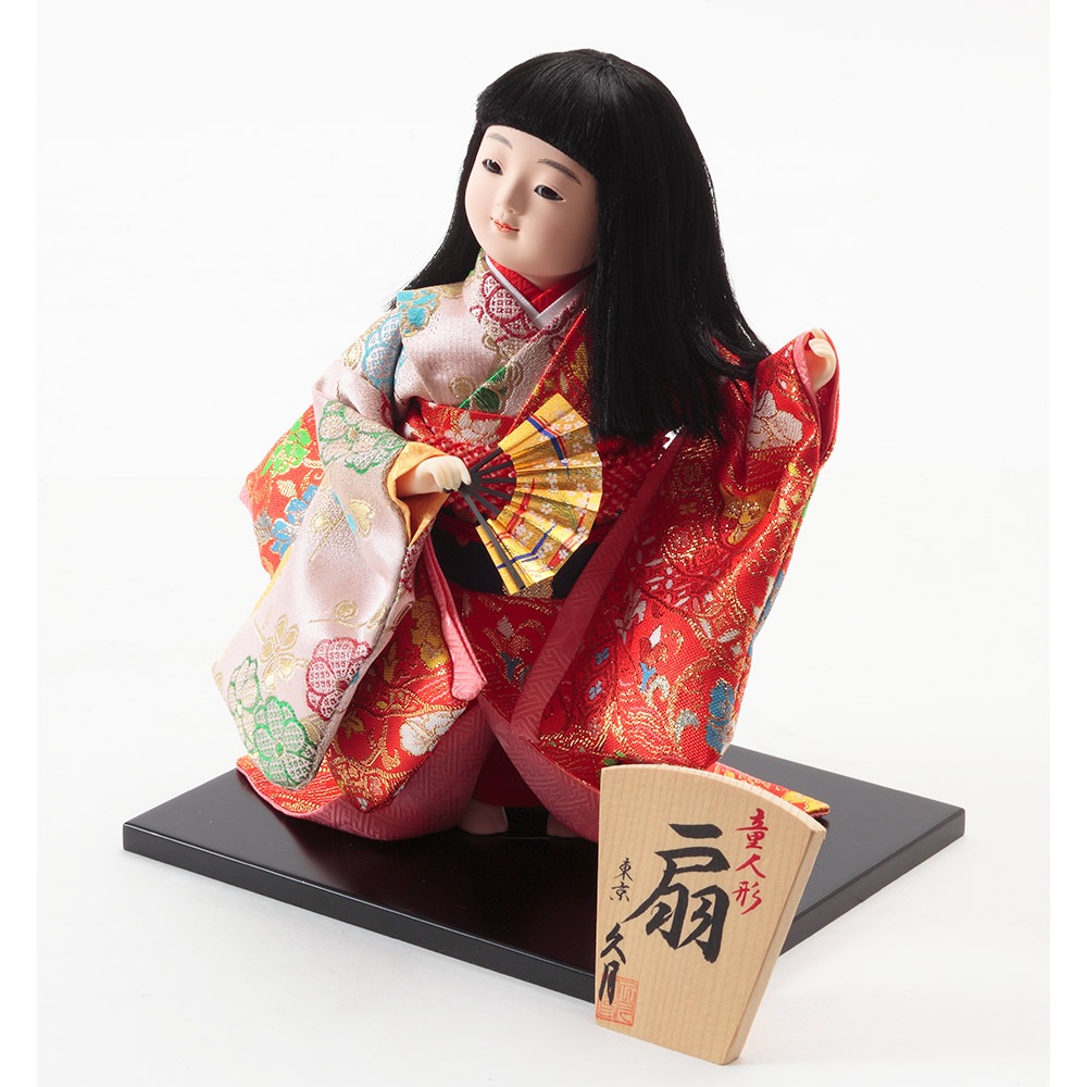 童人形 扇 5号 N-651 | 童人形 | 【公式】 人形の久月
