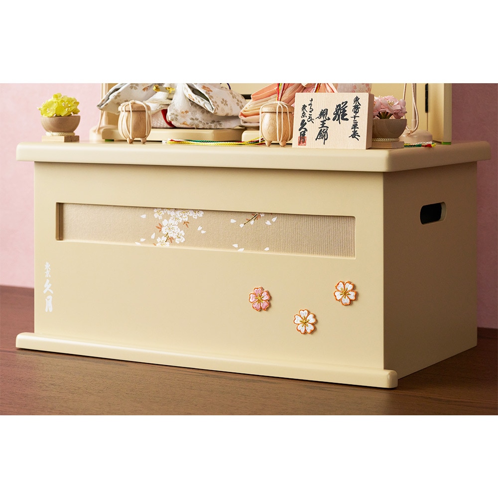 親王収納飾り 6HR-S51-Z | 収納飾り | 【公式】 人形の久月オンライン