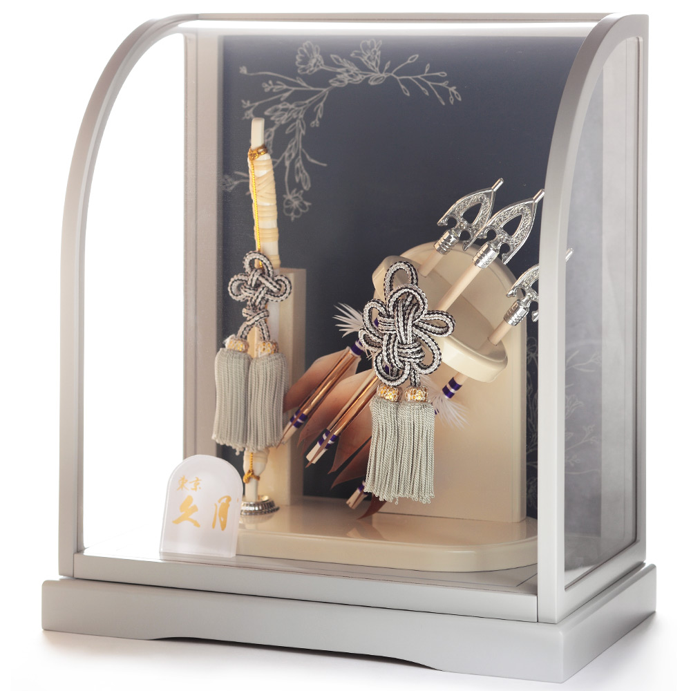 破魔弓ケース飾り 10号 アクリルケース 6EY-03 | サイズ別 | 【公式