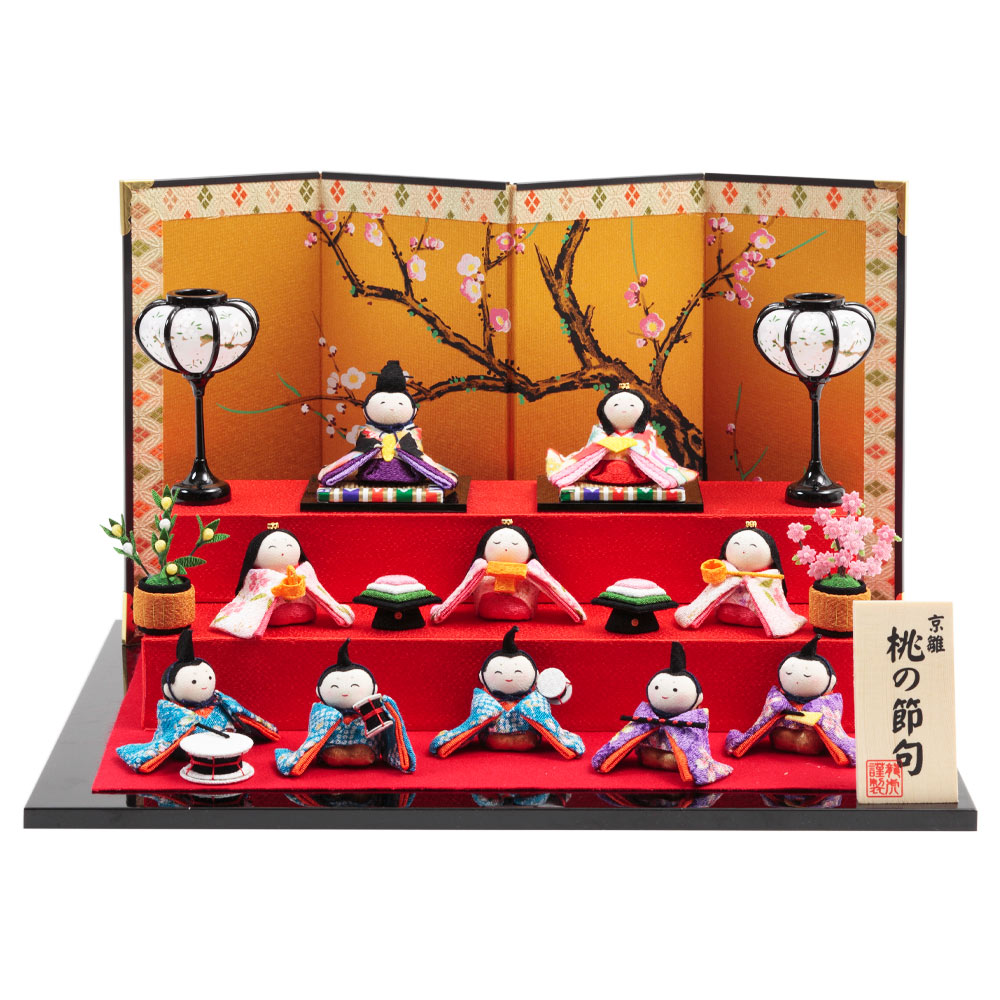 雛小物 すこやかわらべ雛 十人揃 R-3772-Z | すべての商品 | 【公式