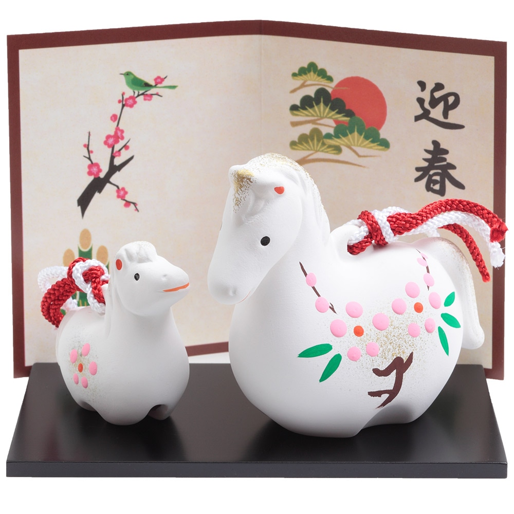 干支小物 R-2 午親子 土鈴 (白) | 付属品・小物他 | 【公式】 人形の久