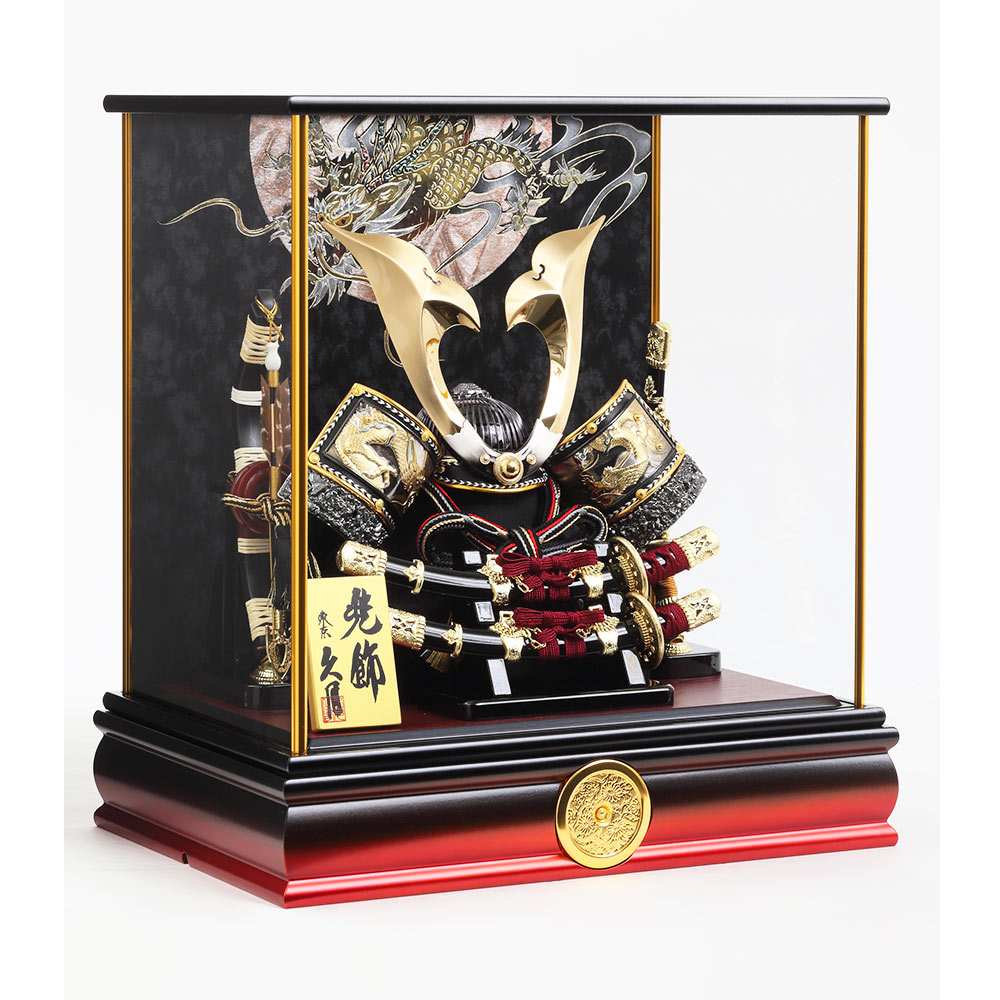 兜ケース飾り ガラスケース 6G-C16 | 兜ケース飾り | 【公式】 人形の