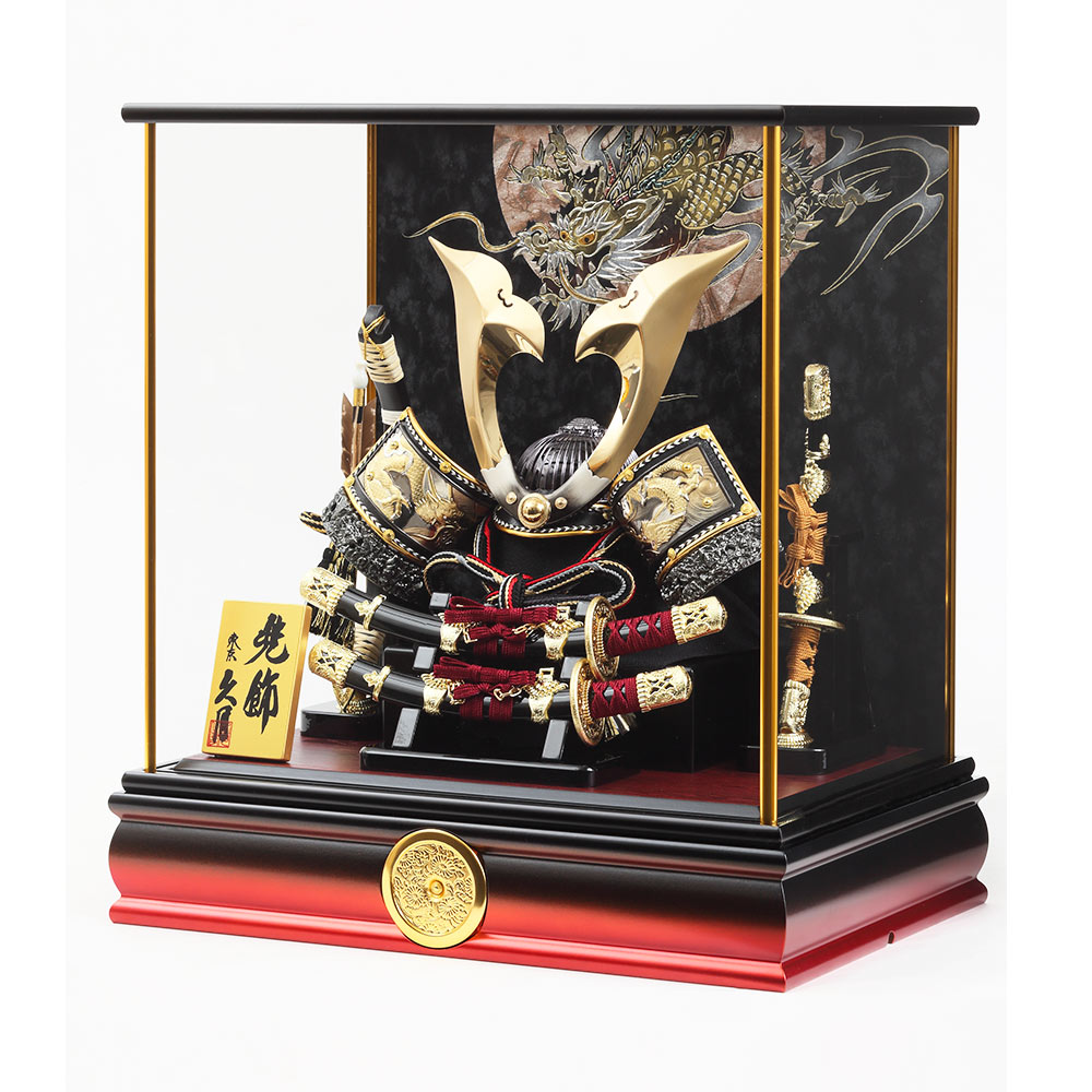 兜ケース飾り ガラスケース 6G-C16 | 兜ケース飾り | 【公式】 人形の