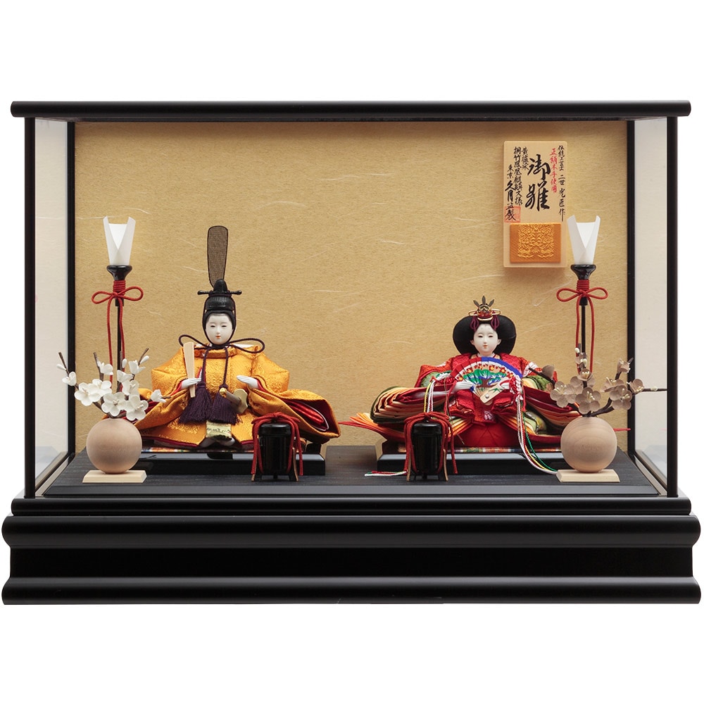 二世光匠作 親王ケース飾り 5H-KK11-Z | ケース飾り | 【公式】 人形の