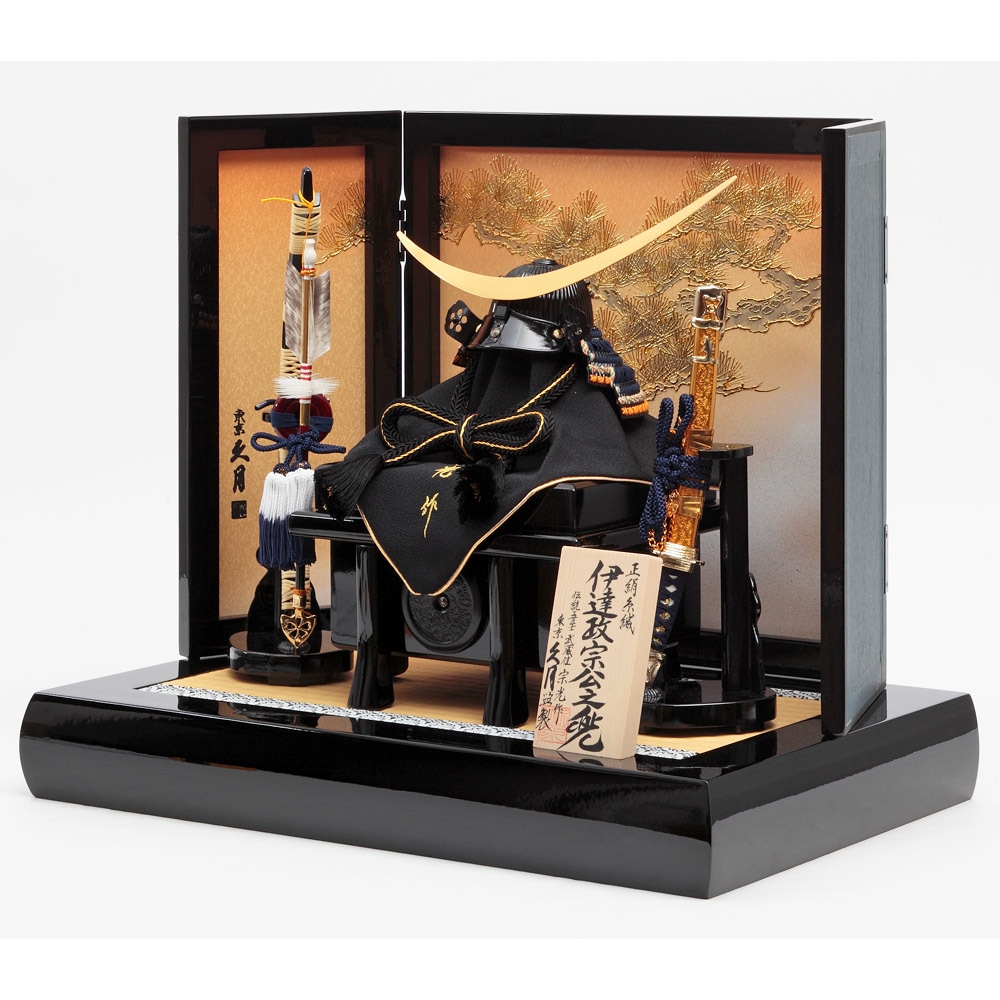 中村宗光作 伊達政宗公 兜飾り 6GR-K53 | 五月人形 | 【公式】 人形の