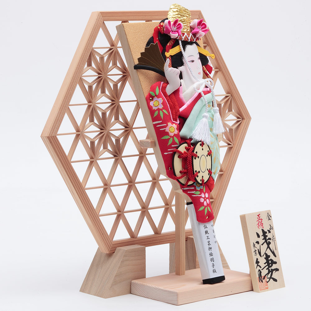 伝統工芸品　御羽子板飾 やまとや作 古典羽子板衝立飾り 10号 5EH-32 | 羽子板 | 【公式】 人形
