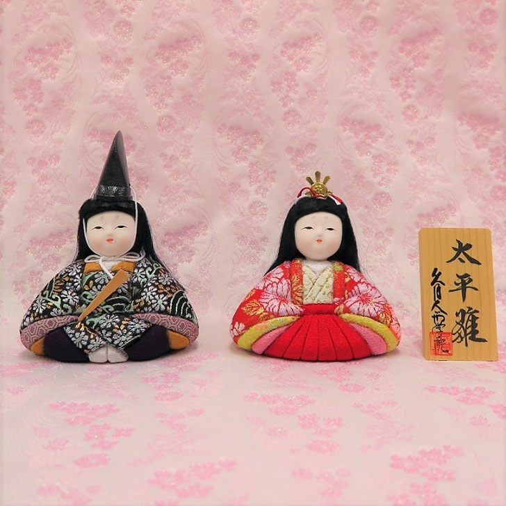 手作りキット 『太平雛飾り』 | ひな人形材料 | 【公式】 人形の久月