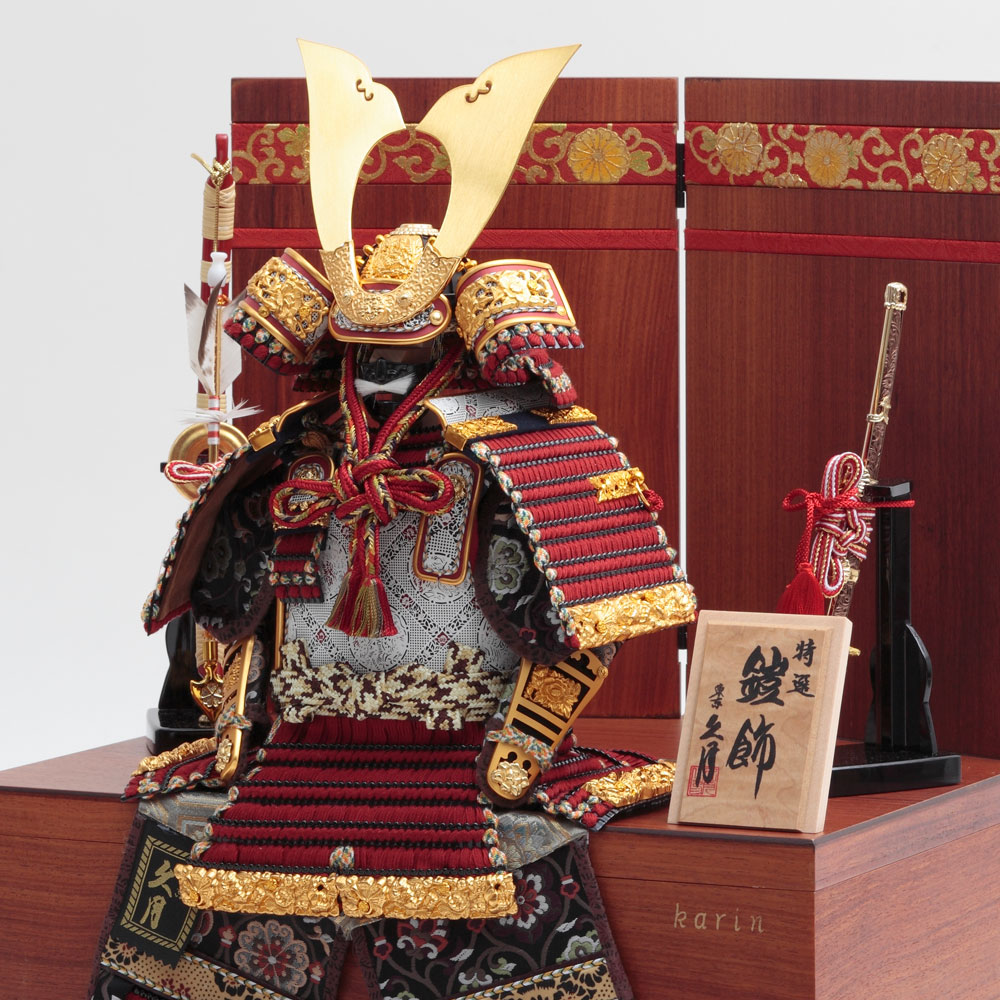 ☆美品☆和風 掛け飾り12ヶ月シリーズ 正月飾り 金屏風 小 38-177-7-1 - as kitchen（アズキッチン）