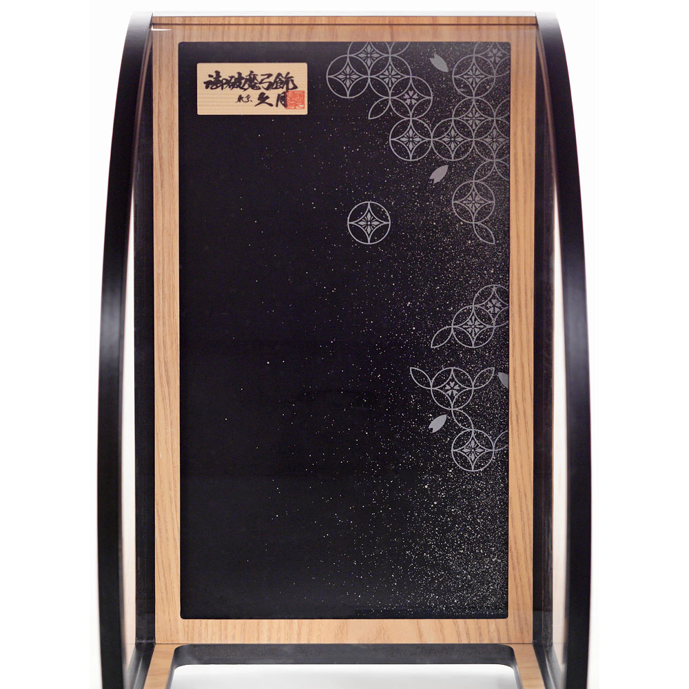 破魔弓ケース飾り 10号 アクリルケース 6EY-06 | 破魔弓 | 【公式