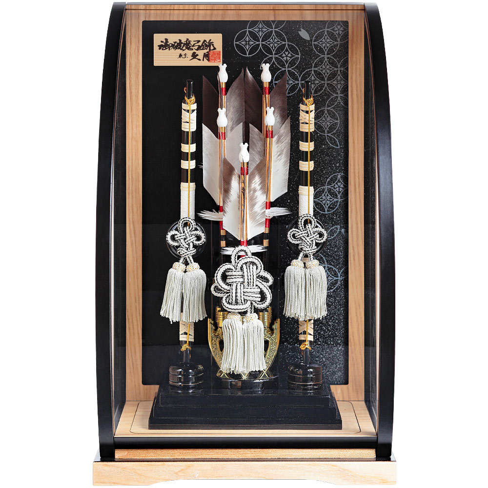 破魔弓ケース飾り 10号 アクリルケース 6EY-06 | 破魔弓 | 【公式