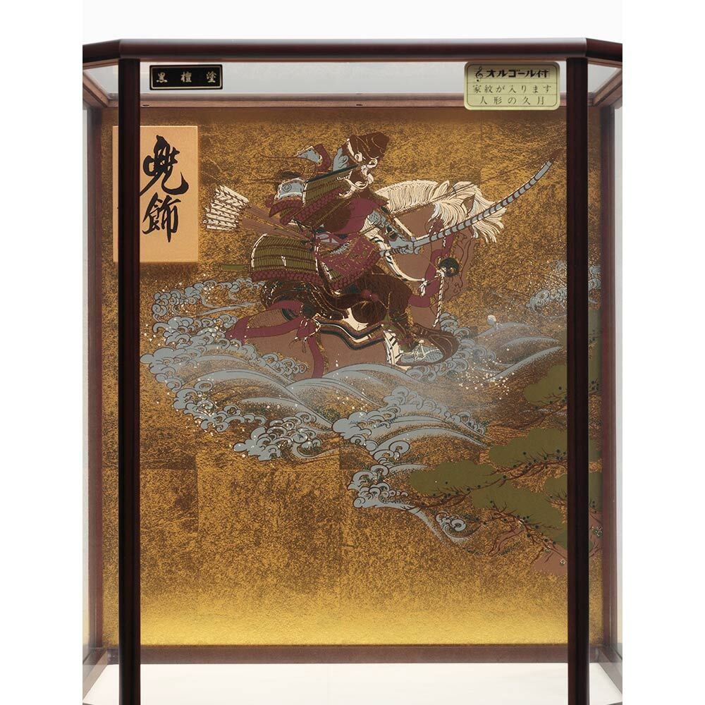 兜ケース飾り オルゴール付 4G-C12 | 取付ケース飾り | 【公式】 人形