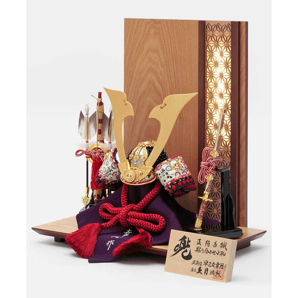 早乙女幸隆作 兜飾り 5GR-K12-Z | 兜飾り | 【公式】 人形の久月