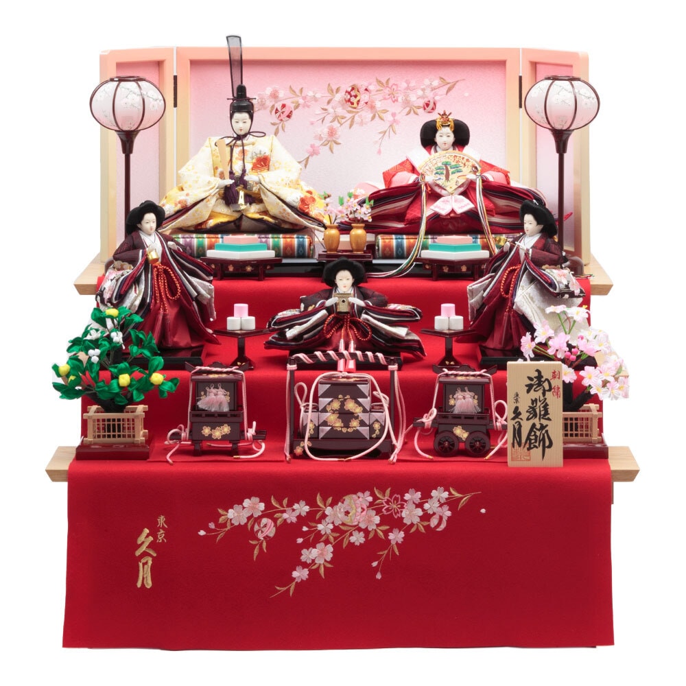 毛氈三段 親王官女飾り 73HR-G62 | 段飾り | 【公式】 人形の久月