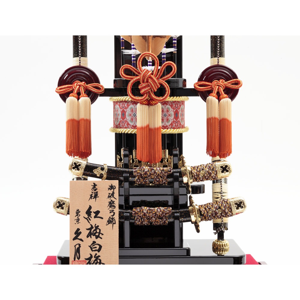 【一点限り】正月飾り　破魔弓　ケース飾り 壁掛け　Y23 破魔弓ケース飾り 23号 72EY-16 | 破魔弓 | 【公式】 人形の久月