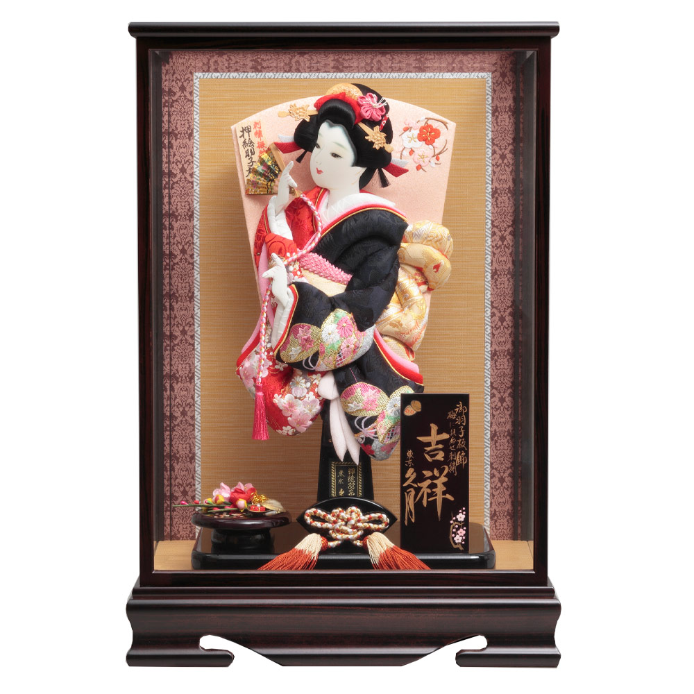 5_000000001191.jpg?1678209906