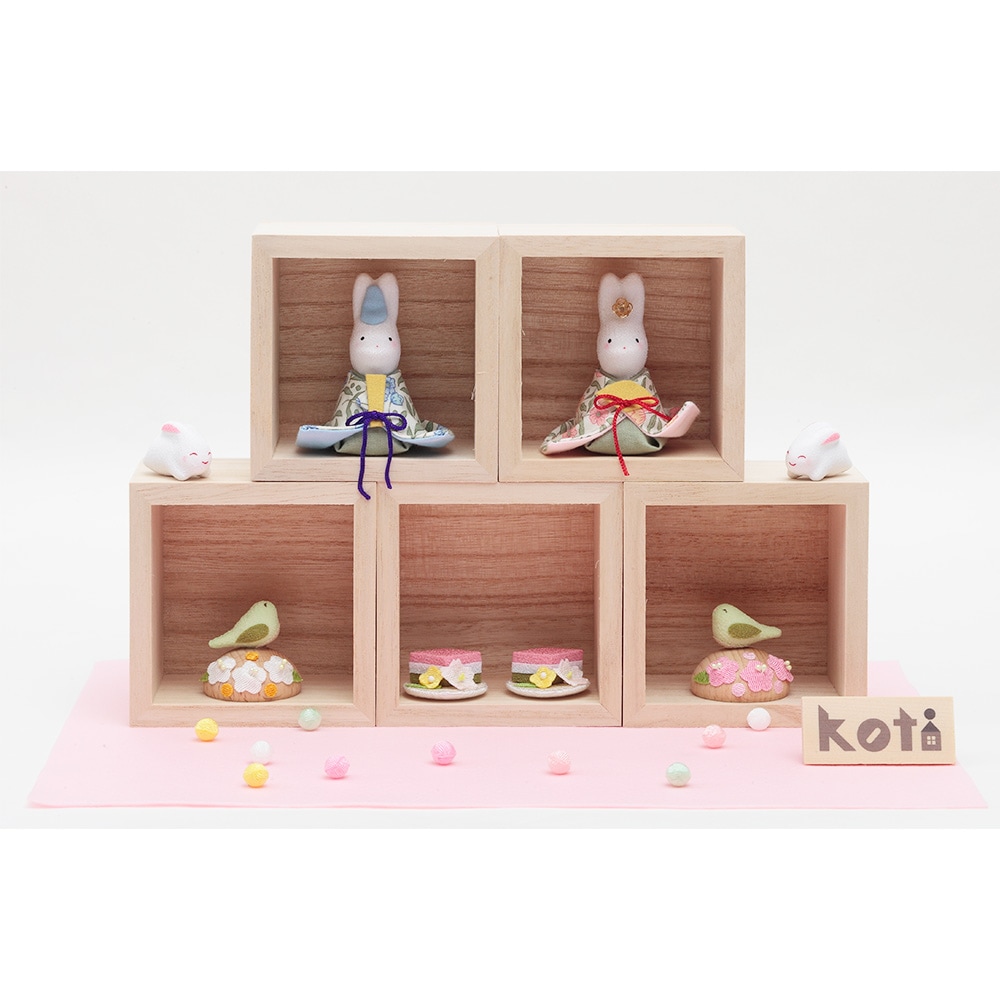 雛小物 Koti 花兎ひな R-3792-Z | 名前旗・雛小物など | 【公式】 人形