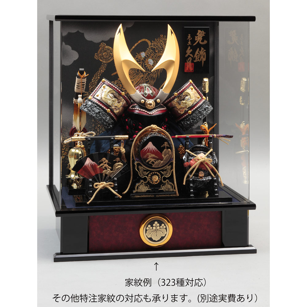 久月　五月人形　兜　オルゴール付き 兜ケース飾り アクリルケース オルゴール付 72GR-C07 | 取付ケース飾り