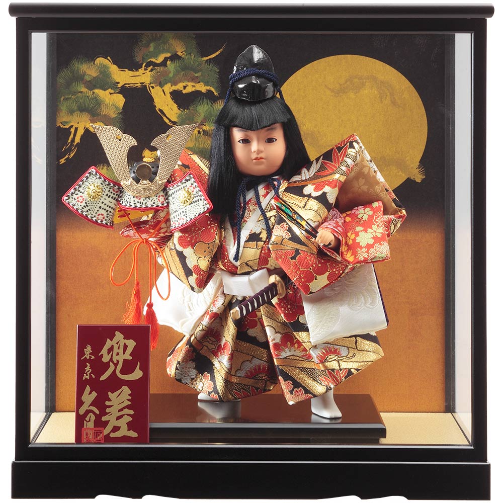 武者ケース 4G-M8 | 金太郎・武者人形 | 【公式】 人形の久月