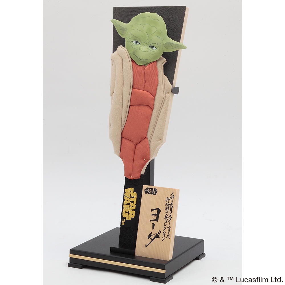 スター・ウォーズ / 押絵羽子板コレクション 「ヨーダ」15号 | スター