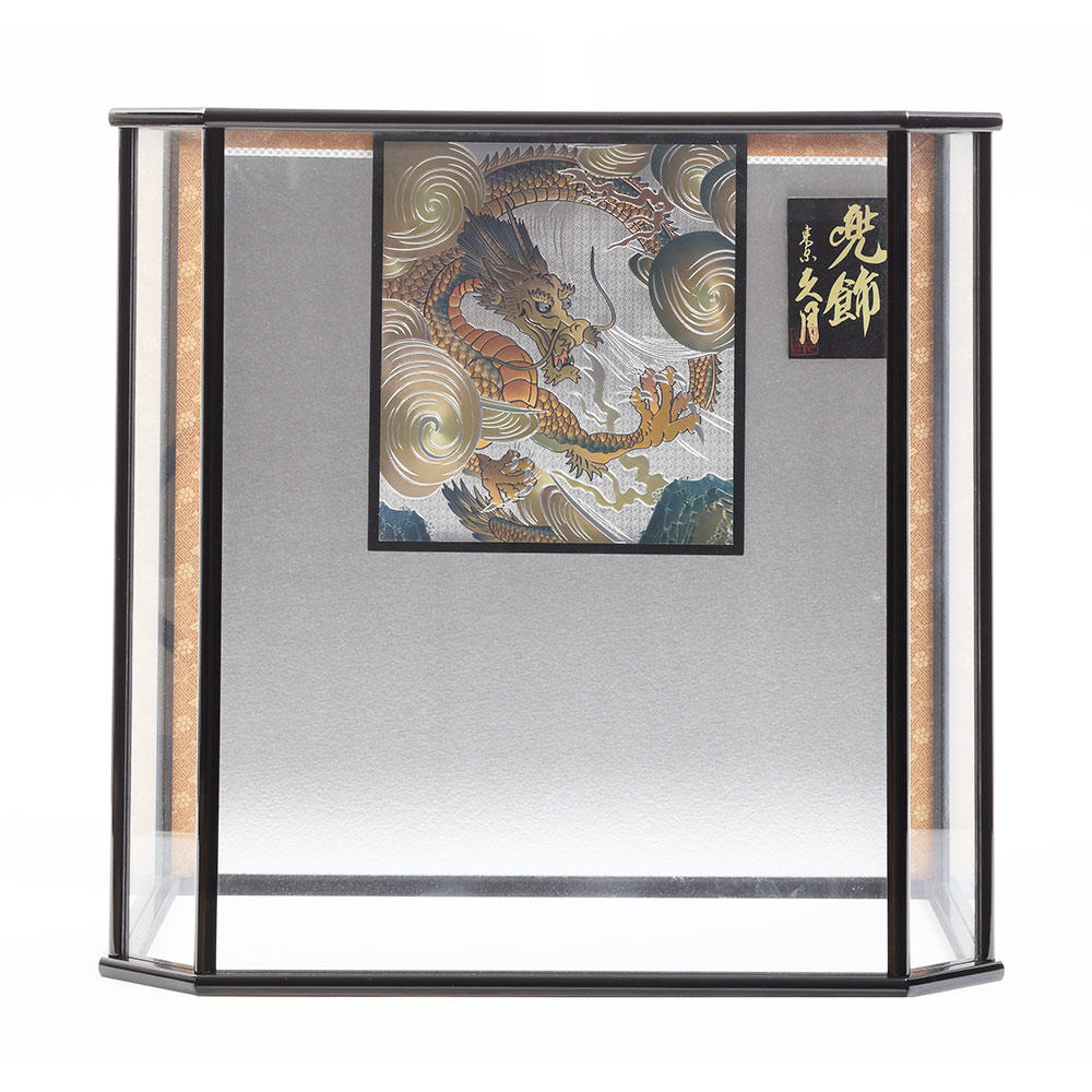 着用兜ケース飾り ガラスケース オルゴール付 6G-C2 | 五月人形